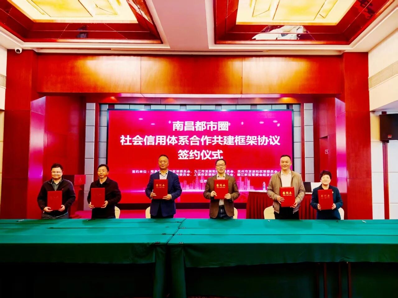 新闻图片正在加载中...