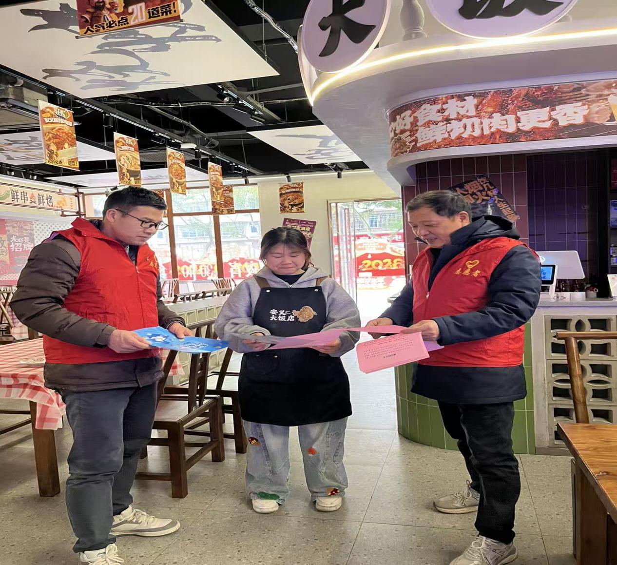 图片1.png 图片1.png