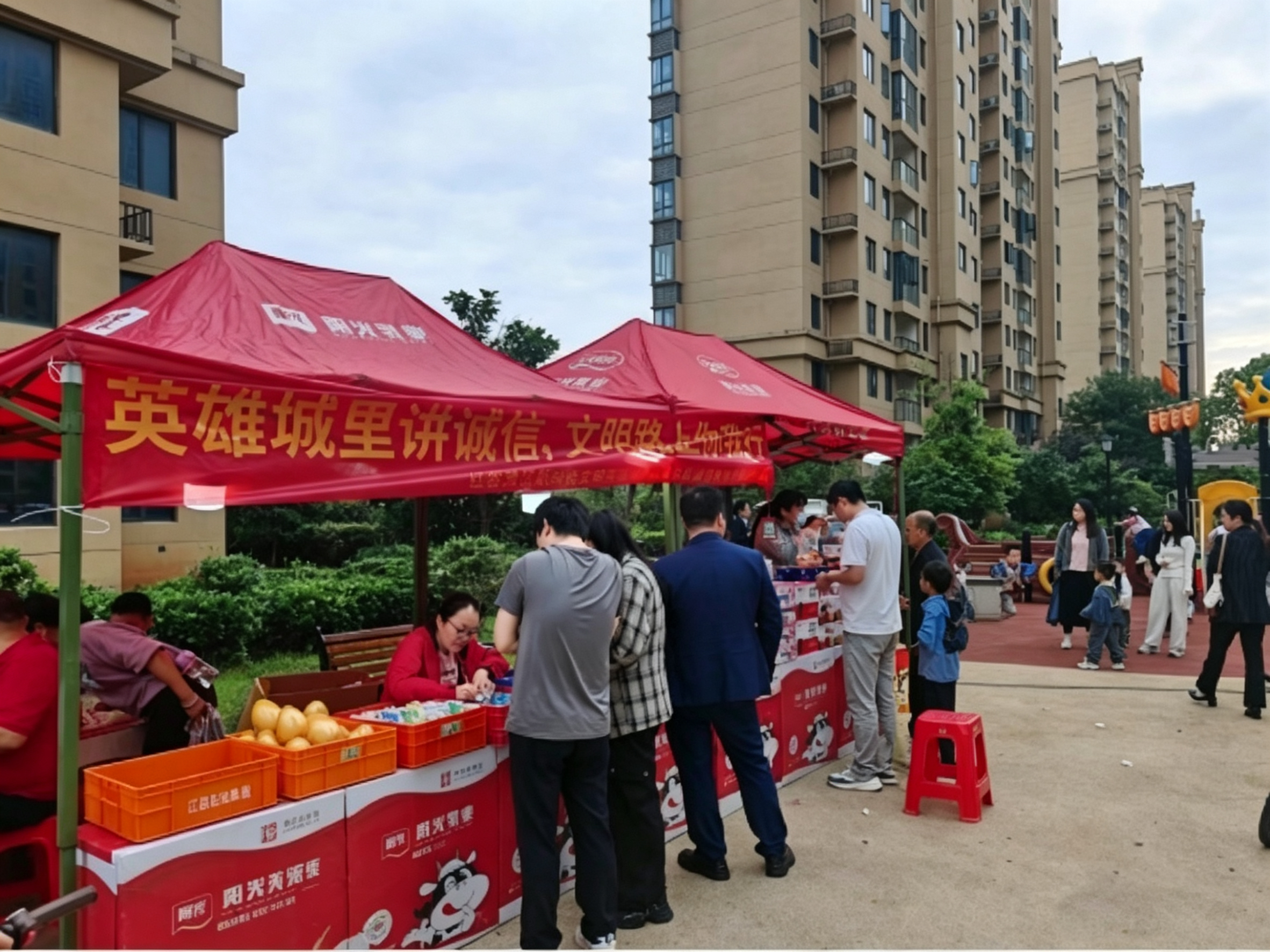 微信图片_20260610155557_105_6.jpg