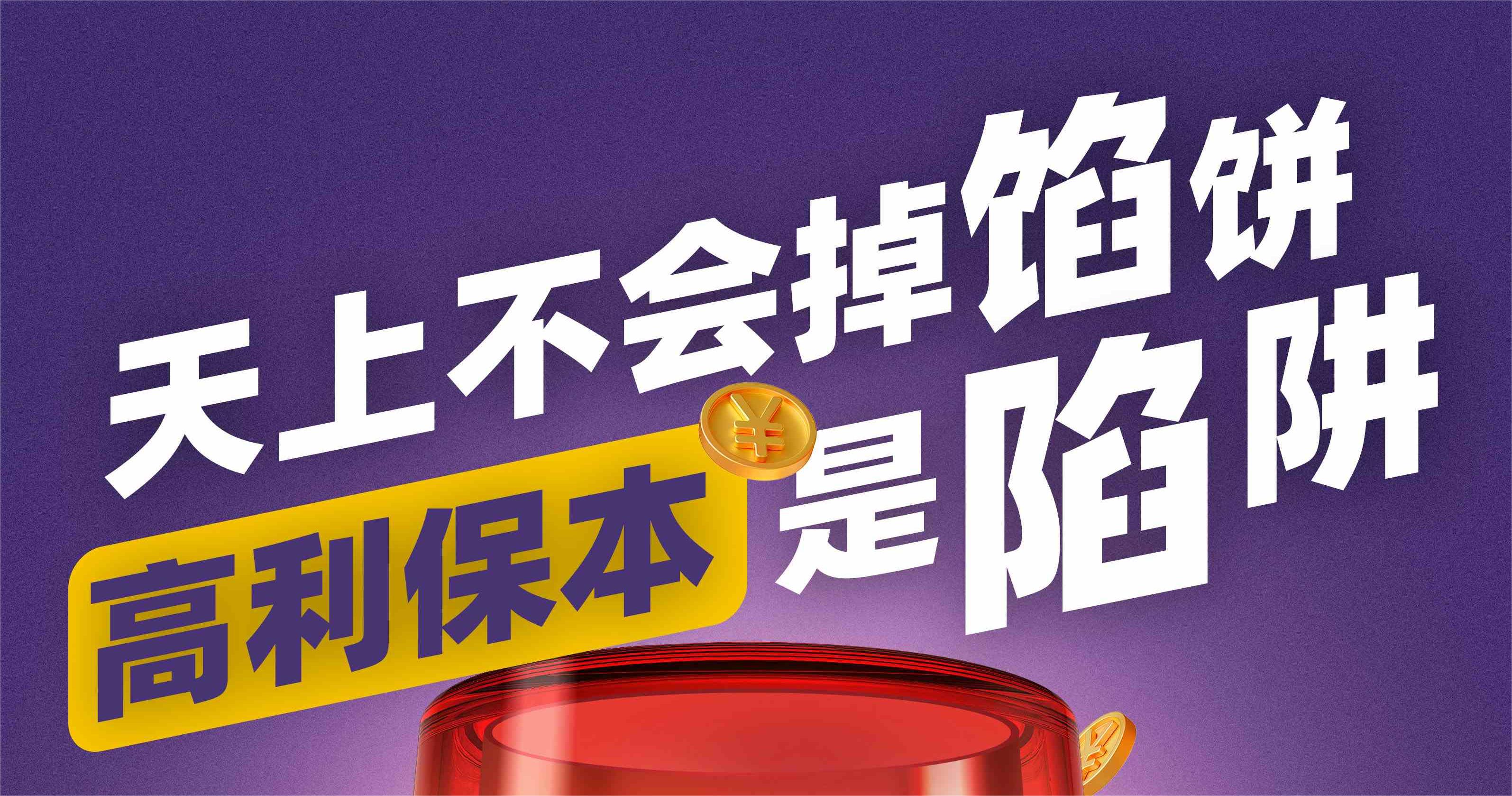 新闻图片正在加载中...