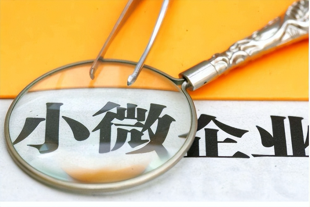 新闻图片正在加载中...