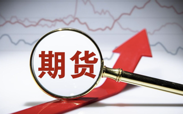 新闻图片正在加载中...