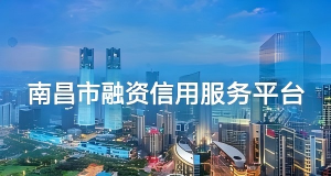 图片正在加载中...