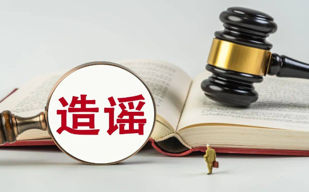 新闻图片正在加载中...