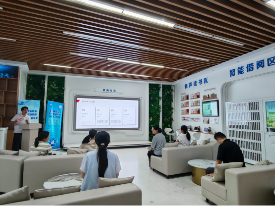 新闻图片正在加载中...