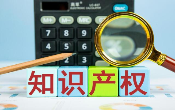 新闻图片正在加载中...